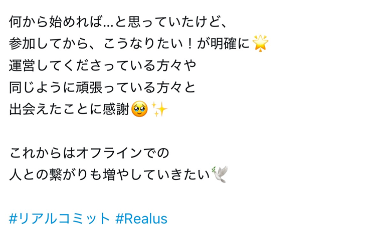 capture