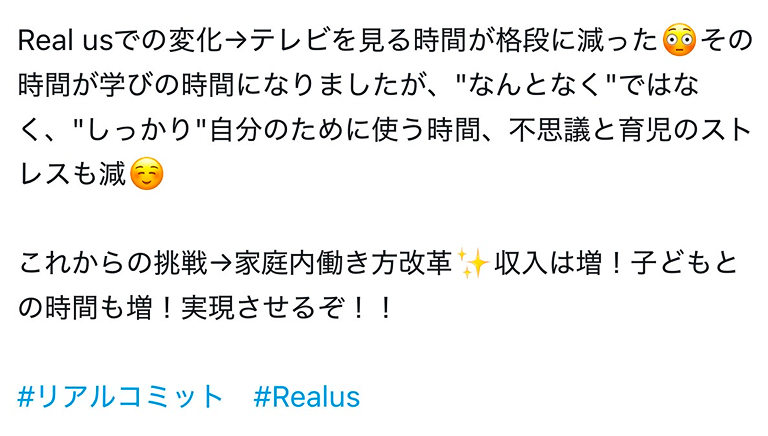 capture