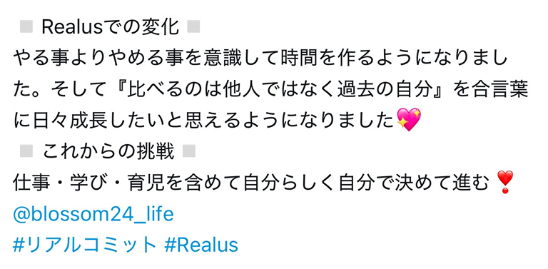 capture