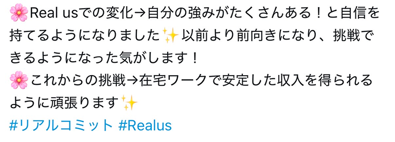 capture