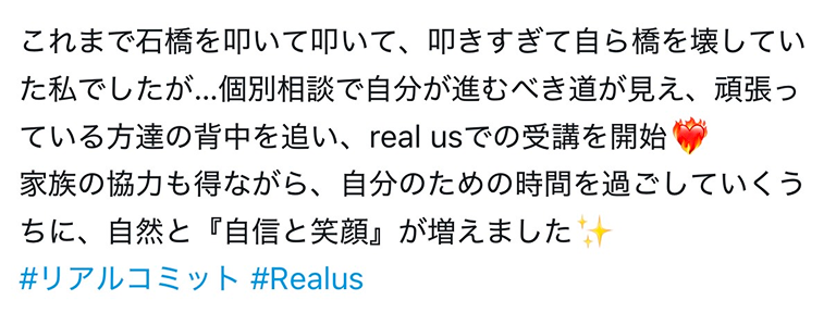capture