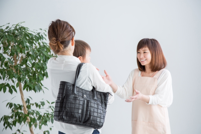 保育園