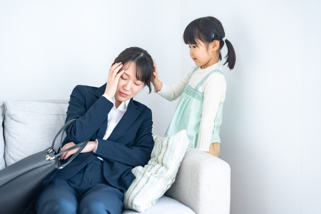 限界を感じるサイン