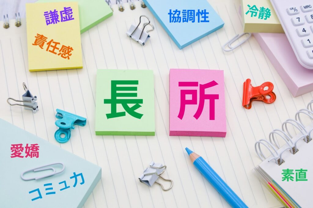 自己PRと応募の工夫でつかんだ初案件