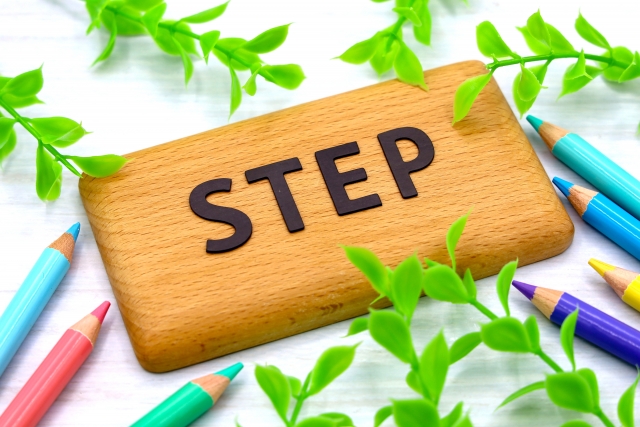 在宅ワークを始めるための3ステップ