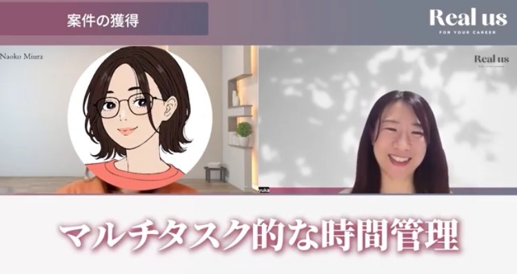 限られた時間を味方につける学習の工夫