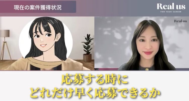 帰宅後2時間を最大化する学習戦略