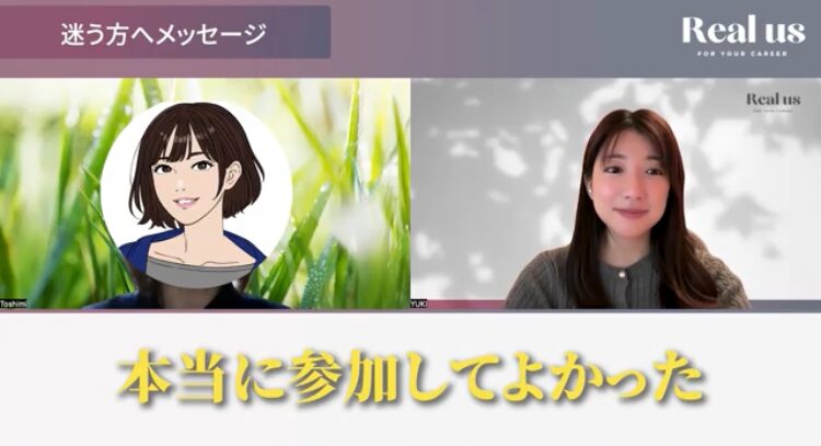  50代から副業を考える人へ伝えたい一歩の意味