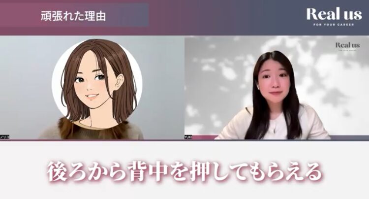 挫折させない仕組みと伴走型サポートの価値