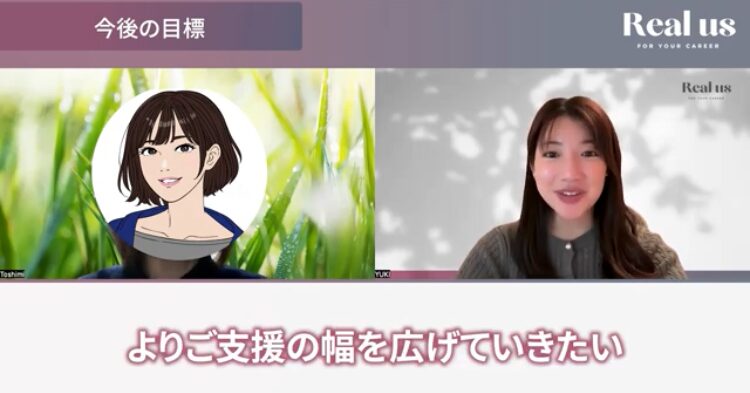  副業7案件獲得に至る変化と次に描くキャリア