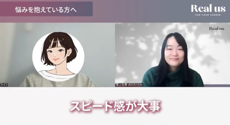 限られた時間を武器に変えた学習設計と自己改善の工夫