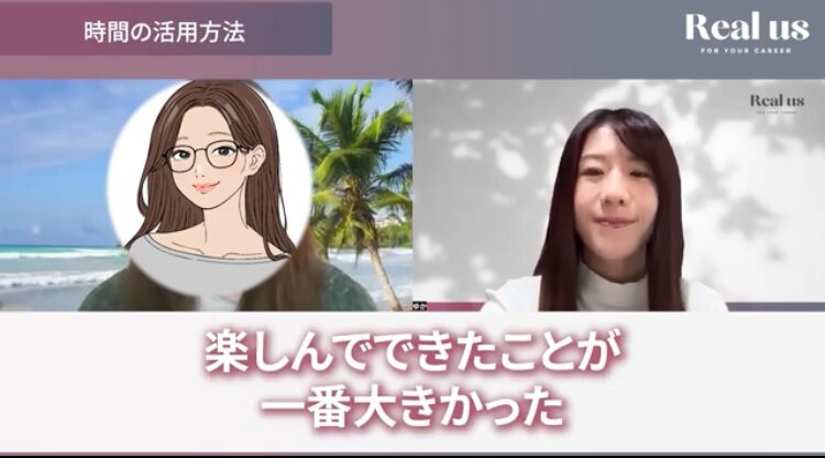 本業と両立するための時間設計と行動習慣の確立