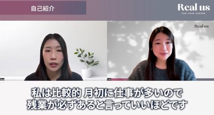 終わらない残業と将来不安に揺れる20代OLの日常