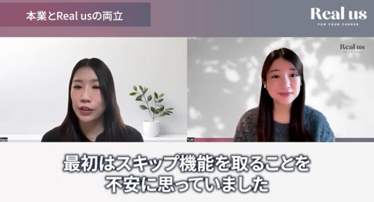 残業後の2時間を未来へ投資した学習設計の工夫