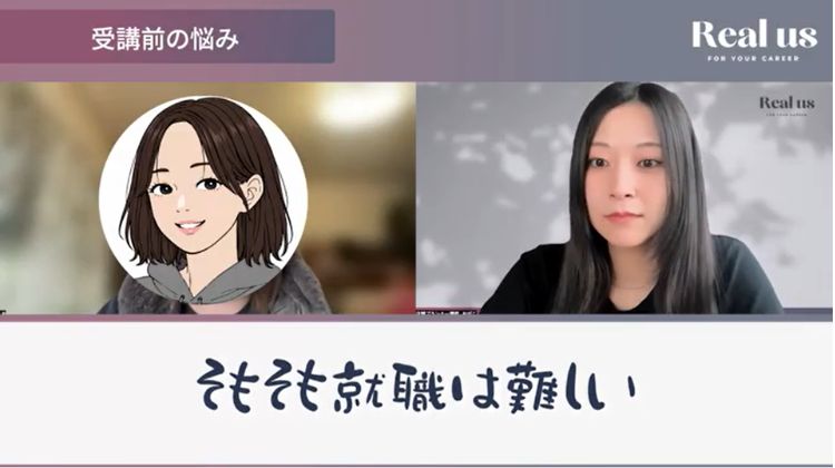 双子育児と再就職の両立の難しさを語るユキさん。