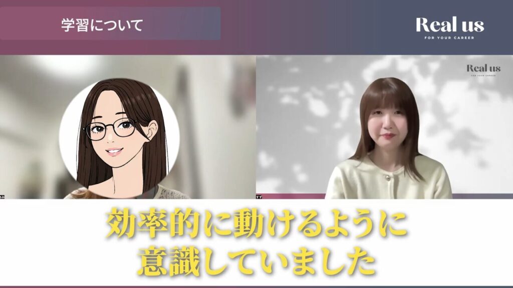 スキマ時間に効率よく動けるように意識していたというアミさん